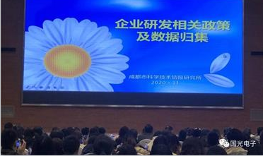11月一起来学习！