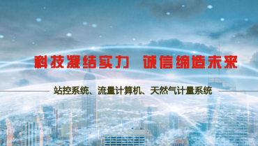 2021-1月bwin必赢·新闻，戳戳戳
